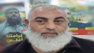 مستعربون يغتالون الاسير المحرر رايق بشارات