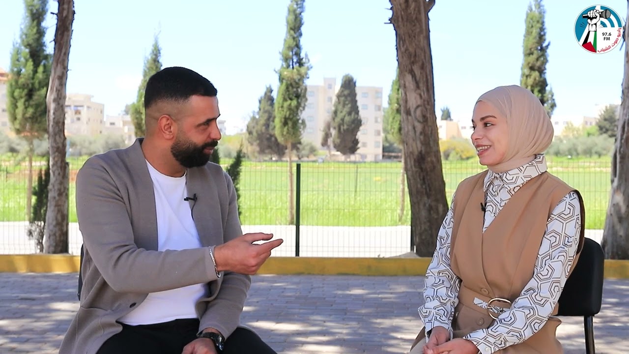 #بصمة_نجاح / اعداد و تقديم : عنان الترتوري / ضيف الحلقة : الاء صافي