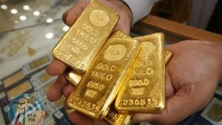 ارتفاع أسعار الذهب بنسبة 0.2%