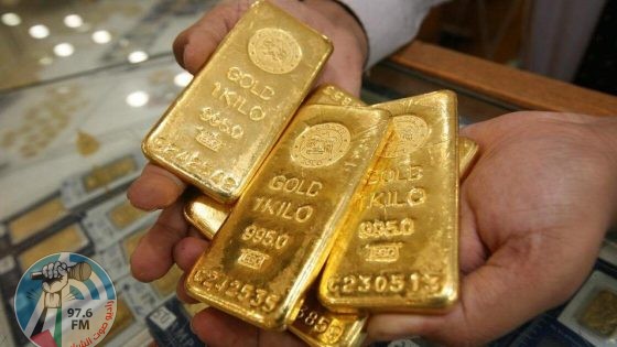 ارتفاع أسعار الذهب بنسبة 0.2%