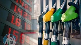 أسعار المحروقات والغاز لشهر حزيران 2025