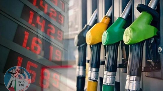 أسعار المحروقات والغاز لشهر حزيران 2025