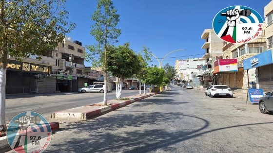 بالصور / الإضراب الشامل يعم مدينة الظاهرية جنوب الخليل حدادا على روح الشهيد طلول