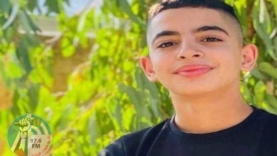 استشهاد طفل متأثرا بإصابته برصاص الاحتلال شمال شرق رام الله