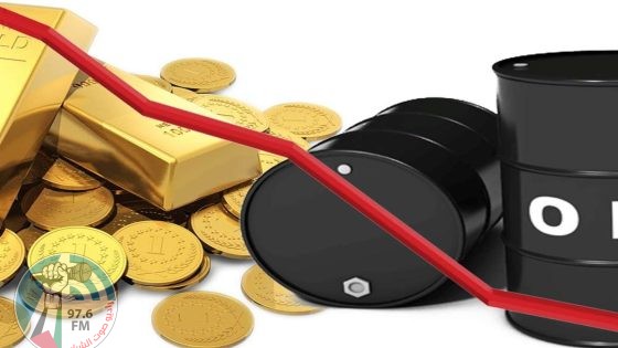 تراجع أسعار النفط وانخفاض الذهب