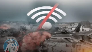 انقطاع كامل خدمات الإنترنت والاتصالات الثابتة في قطاع غزة
