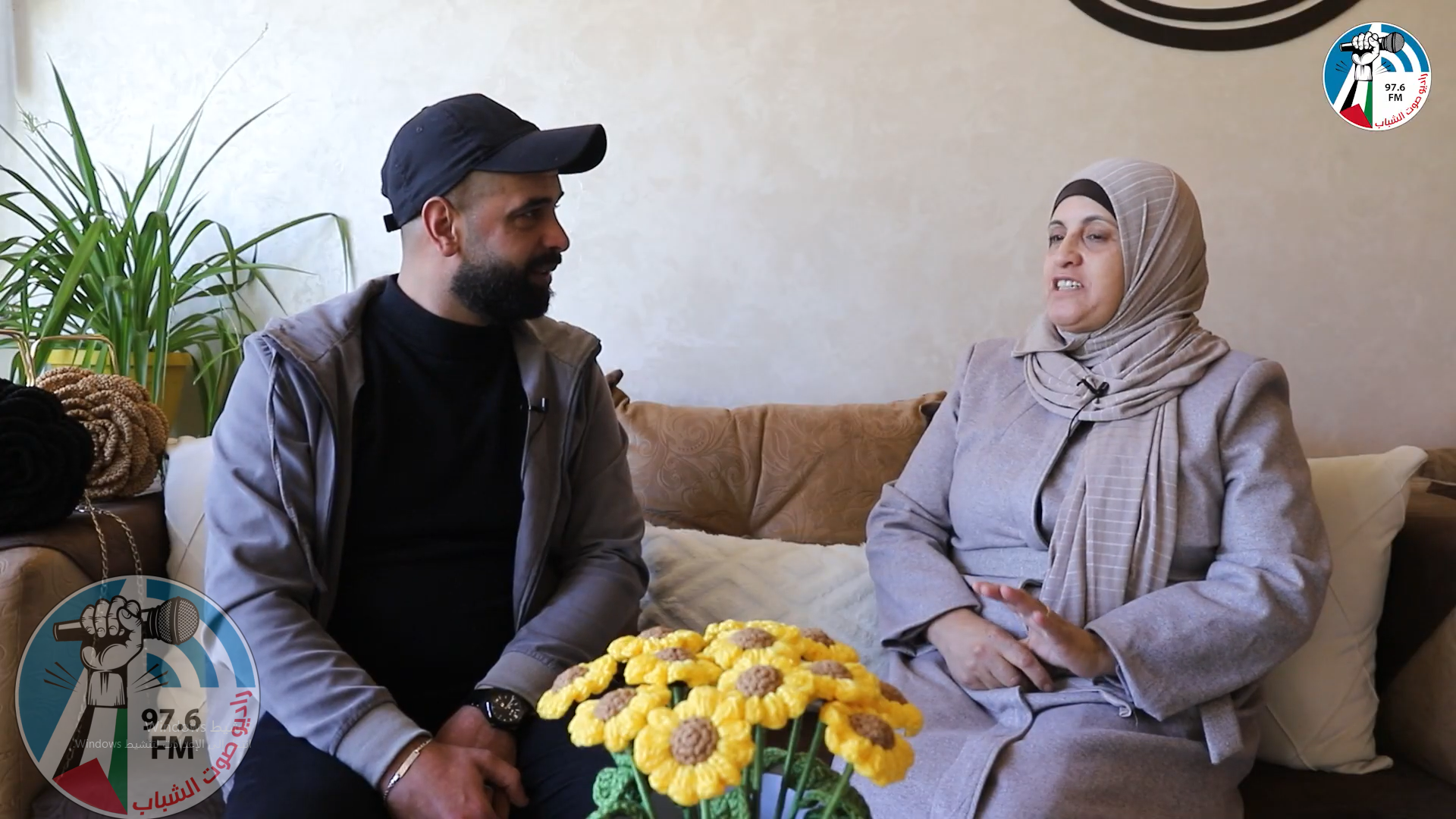 ضيفة الحلقة حاكمة فواز الرجوب