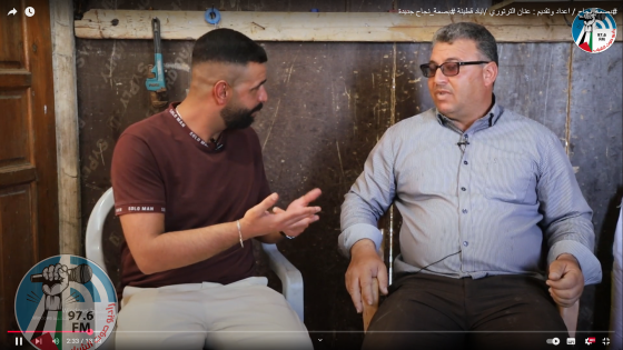 بصمة نجاح مع اياد قطينة