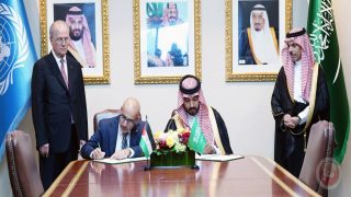 فلسطين والسعودية توقعان تفاهمات في مختلف المجالات
