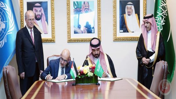 فلسطين والسعودية توقعان تفاهمات في مختلف المجالات
