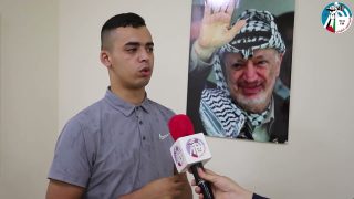 المؤسسة الفلسطينية للتمكين والتنمية المحلية- REFORM تنظم جلسة نقاش مفتوحة