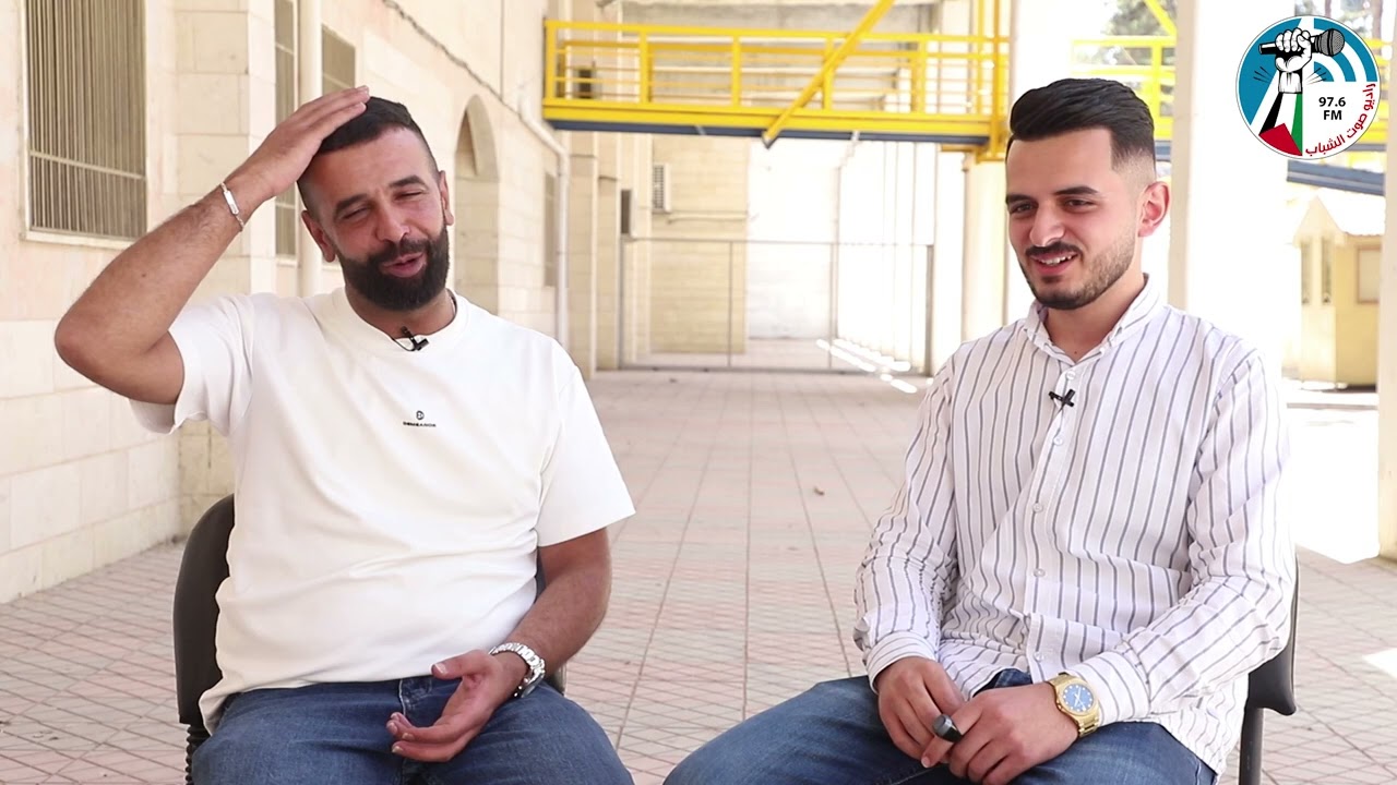 #بصمة_نجاح / ضيف الحلقة : محمد التلبيشي / اعداد و تقديم : عنان الترتوري