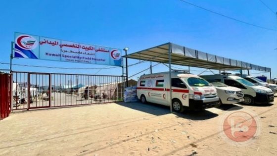 مستشفى الكويت الميداني يحذر من توقف وشيك خلال 48 ساعة