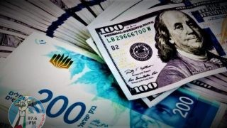 أسعار العملات اليوم الأربعاء