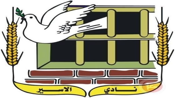 الاحتلال يبعد مواطنا من حلحول عن منزله لمدة 15 يوماً