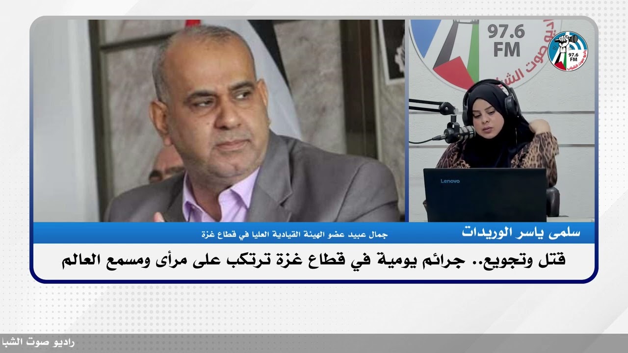 الملف السياسي – قتـ ـل وتجويع.. جرائـ ـم يومية في قطاع غـ ـزة ترتكب على مرأى ومسمع العالم