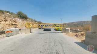 محافظة سلفيت ترصد 296 انتهاكا خلال شهر حزيران