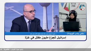 هنا غـ ـزة : إسـ ـرائيل تُجَوِّع مليون طفل في غـ ـزة