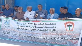 اللجنة الشعبية للاجئين بمخيم جباليا تنظم وقفة اسناد ودعم لوكالة غوث وتشغيل اللاجئين ” الأونروا “