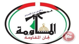 لجان المقاومة تثمن موقف الوفد المفاوض وتدعو الوسطاء لإلزام إسرائيل بالاتفاق