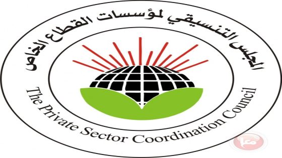 “التنسيقي” يشيد بقرار تأجيل الأقساط ويشكر الرئيس عباس ومحافظ سلطة النقد