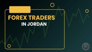 مستقبل سوق الفوركس في الأردن