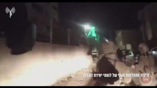 الجيش الاسرائيلي يزعم اعتقال خلية في رام الله خططت لتنفيذ عمليات