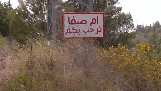 “أم صفا”.. قرية فلسطينية بين مطرقة الاحتلال وسندان المستوطنين