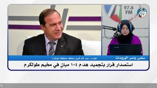 الملف السياسي – استصدار قرار بتجميد هـ ـدم 104 مبانٍ في مخـ ـيم طولكرم