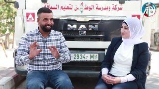 #بصمة_نجاح / ضيف الحلقة : شروق مهداوي / اعداد و تقديم : عنان الترتوري
