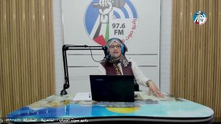 ع العافية