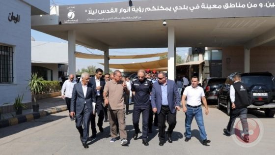“كيفك يما”… والوزيران الفراية وهب الريح