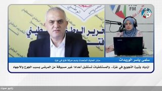 ازدياد وتيرة التجويع في غـ ـزة.. والمستشفيات تستقبل أعدادا غير مسبوقة من المرضى بسبب الجوع