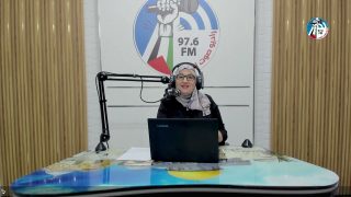 ع العافية / اعداد وتقديم : رغدة مقبول