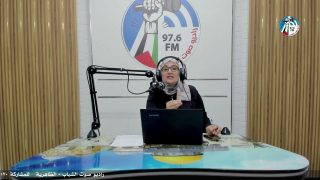 ع العافية