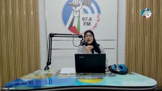 ع العافية