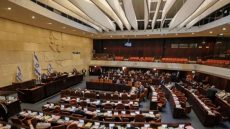 إسرائيل تقر مشروع قانون يمنع توظيف المعلمين الذين درسوا في جامعات فلسطينية