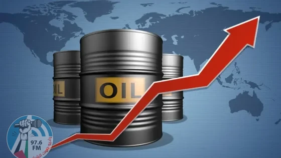 ارتفاع أسعار النفط