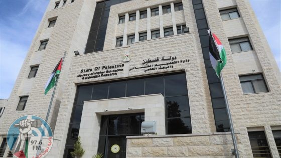 “التربية”: استكمال الاستعدادات لعقد امتحان الثانوية لطلبة غزة السبت المقبل