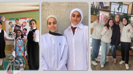 “التربية”: فلسطين تحصد مركزاً متقدماً في المرحلة النهائية لمسابقة “تكنوفيشين”