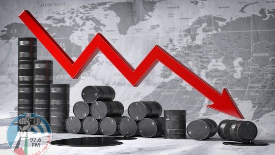 تراجع أسعار النفط