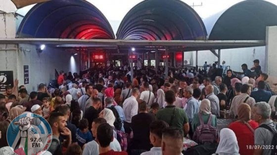 تصريح صادر عن وزارة الداخلية الفلسطينية