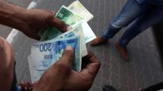 المالية: صرف الدفعة الثانية من رواتب الموظفين العموميين عن شهر نيسان اليوم الثلاثاء