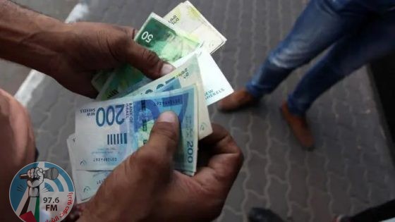 المالية: صرف الدفعة الثانية من رواتب الموظفين العموميين عن شهر نيسان اليوم الثلاثاء