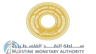 سلطة النقد تغلق محال صرافة وتفرض غرامات على أخرى لمخالفتها تعليمات أسعار الصرف
