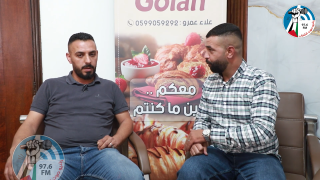 بصمة_نجاح مع ضيف الحلقة : علاء عمرو