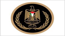 الرئاسة ترفض وتدين قرارات "الكابينت" الإسرائيلي الخطيرة باحتلال قطاع غزة