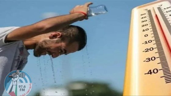 الطقس: اليوم ذروة الموجة الحارة