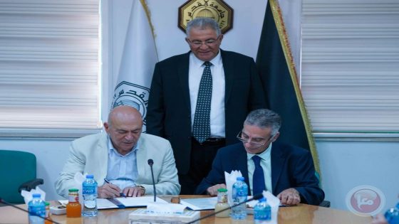جامعة القدس ووزارة السياحة توقعان اتفاقية لتعزيز التعاون الأكاديمي والمهني في قطاع السياحة