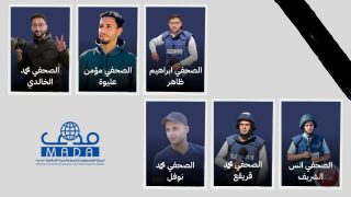 “مدى” يدين استهداف الاحتلال خيمة الصحفيين في محيط مستشفى الشفاء